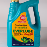เวเนีย ช้างเอเวอร์ลูป - VENEER EVERLUBE 0