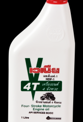 เวเนีย 4T เครื่องยนต์ 4 จังหวะ - VENEER 4T Four-Store Motorcycle Engine oil 0